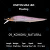 Megabass VISION ONETEN MAX LBO 135mm 21g Floating Bullet Jerkbait