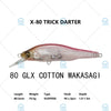 Megabass X-80 TRICK DARTER Suspend /Sinking 1.5m Jerkbait