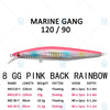 Megabass Marine Gang 120F 120 90 F 90S Floating Casting/Trolling Jerkbait