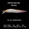 Megabass VISION ONETEN MAX LBO 135mm 21g Floating Bullet Jerkbait