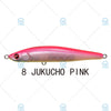 Megabass Yurally X85 X75 Long Casting Lipless Jerkbait