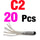 20PCS C2