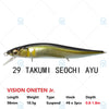 Megabass VISION ONETEN Jr Racing Suspend Slow Floating Jerkbait