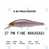 Megabass X-80 TRICK DARTER Suspend /Sinking 1.5m Jerkbait