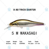 Megabass X-80 TRICK DARTER Suspend /Sinking 1.5m Jerkbait