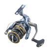 Shimano Ultegra FC Spinning Reel (2021 Version) 5BB+1RB  5.1:1/5.3:1/6.0:1/6.1:1/6.2:1/6.4:1