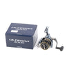 Shimano Ultegra FC Spinning Reel (2021 Version) 5BB+1RB  5.1:1/5.3:1/6.0:1/6.1:1/6.2:1/6.4:1
