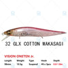 Megabass VISION ONETEN Jr Racing Suspend Slow Floating Jerkbait