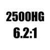 Shimano NASCI FC 4/5BB+1RB 4.7:1/5.0:1/5.6:1/6.0:1/6.2:1 Spinning Reel