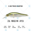 Megabass X-80 TRICK DARTER Suspend /Sinking 1.5m Jerkbait
