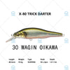 Megabass X-80 TRICK DARTER Suspend /Sinking 1.5m Jerkbait