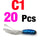 20PCS C1