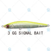 Megabass Yurally X85 X75 Long Casting Lipless Jerkbait
