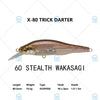 Megabass X-80 TRICK DARTER Suspend /Sinking 1.5m Jerkbait