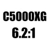 Shimano Ultegra FC Spinning Reel (2021 Version) 5BB+1RB  5.1:1/5.3:1/6.0:1/6.1:1/6.2:1/6.4:1