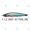 Megabass Yurally X85 X75 Long Casting Lipless Jerkbait