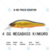 Megabass X-80 TRICK DARTER Suspend /Sinking 1.5m Jerkbait