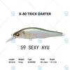 Megabass X-80 TRICK DARTER Suspend /Sinking 1.5m Jerkbait