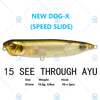 Megabass DOG-X SPEED SLIDE / QUICK WALKER 87mm 10.6g Top water Pencil Bait