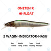 Megabass ONETEN R Hi Float 110mm 12.4g Jerkbait