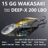 Megabass DEEP-X 200 LBO / 200T 70mm Hyper-Responsive Deep Diving Crankbait