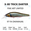 Megabass X-80 TRICK DARTER Suspend /Sinking 1.5m Jerkbait