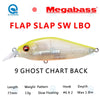 Megabass FLAP SLAP 77mm/10.63g Jerkbait