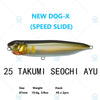 Megabass DOG-X SPEED SLIDE / QUICK WALKER 87mm 10.6g Top water Pencil Bait