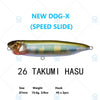 Megabass DOG-X SPEED SLIDE / QUICK WALKER 87mm 10.6g Top water Pencil Bait
