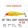 Megabass PROP DARTER 80 X-80 PD Floating 80mm Dynamic Jerkbait
