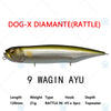 Megabass DOG-X DIAMANTE RATTLE IN / SILENT Floating Lipless Top Water Bait