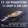 Megabass DEEP-X 200 LBO / 200T 70mm Hyper-Responsive Deep Diving Crankbait