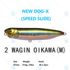 Megabass DOG-X SPEED SLIDE / QUICK WALKER 87mm 10.6g Top water Pencil Bait