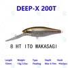 Megabass DEEP-X 200 LBO / 200T 70mm Hyper-Responsive Deep Diving Crankbait