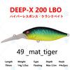 Megabass DEEP-X 200 LBO / 200T 70mm Hyper-Responsive Deep Diving Crankbait