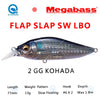 Megabass FLAP SLAP 77mm/10.63g Jerkbait