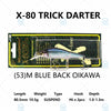 Megabass X-80 TRICK DARTER Suspend /Sinking 1.5m Jerkbait