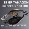 Megabass DEEP-X 100 LBO 100mm  Hyper-responsive Deep Diving Crankbait