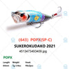 Megabass POPX Floating Top water Popper