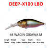 Megabass DEEP-X 100 LBO 100mm  Hyper-responsive Deep Diving Crankbait