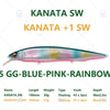 Megabass KANATA +1 SW 160mm 30g MAX2.2m Deep Floating Jerkbait