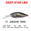 Megabass DEEP-X 100 LBO 100mm  Hyper-responsive Deep Diving Crankbait