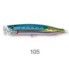 Noeby 175mm 73g Feed Popper