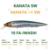 Megabass KANATA +1 SW 160mm 30g MAX2.2m Deep Floating Jerkbait