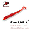 ESFISHING Ring Ring Soft Shad 50mm 12Pcs