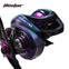Histar Honor 8.0:1 10kg Drag Power 4+1BB Baitcasting Reel
