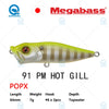 Megabass POPX Floating Top water Popper