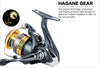 Shimano Sahara FJ Spinning Reel (2022 Version) 3/4BB+1RB 4.7:1/5.0:1/5.6:1/6.0:1/6.2:1