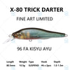 Megabass X-80 TRICK DARTER Suspend /Sinking 1.5m Jerkbait