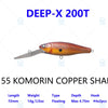 Megabass DEEP-X 200 LBO / 200T 70mm Hyper-Responsive Deep Diving Crankbait